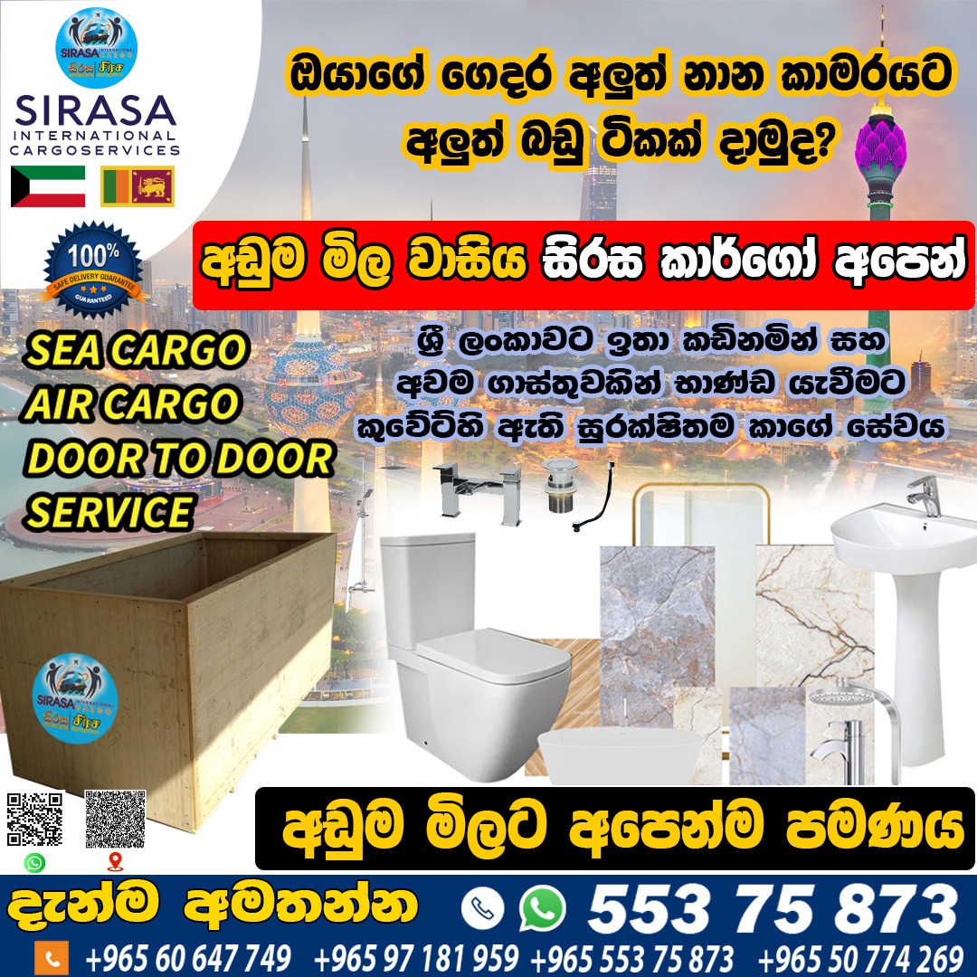 WhatsApp Image 2025-03-21 at 05.53.56_e59431e2
